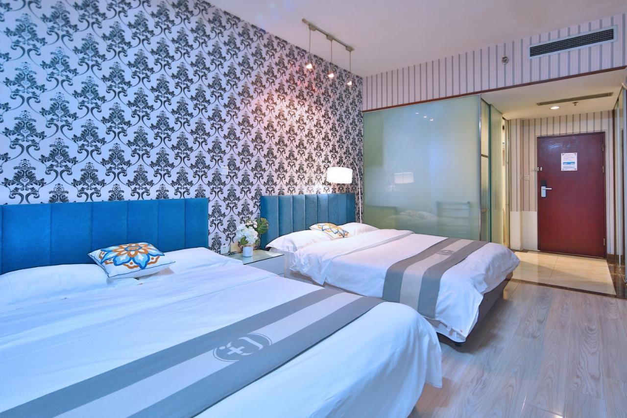 Qingdao Jinshan We+ Holiday Apartment Dış mekan fotoğraf