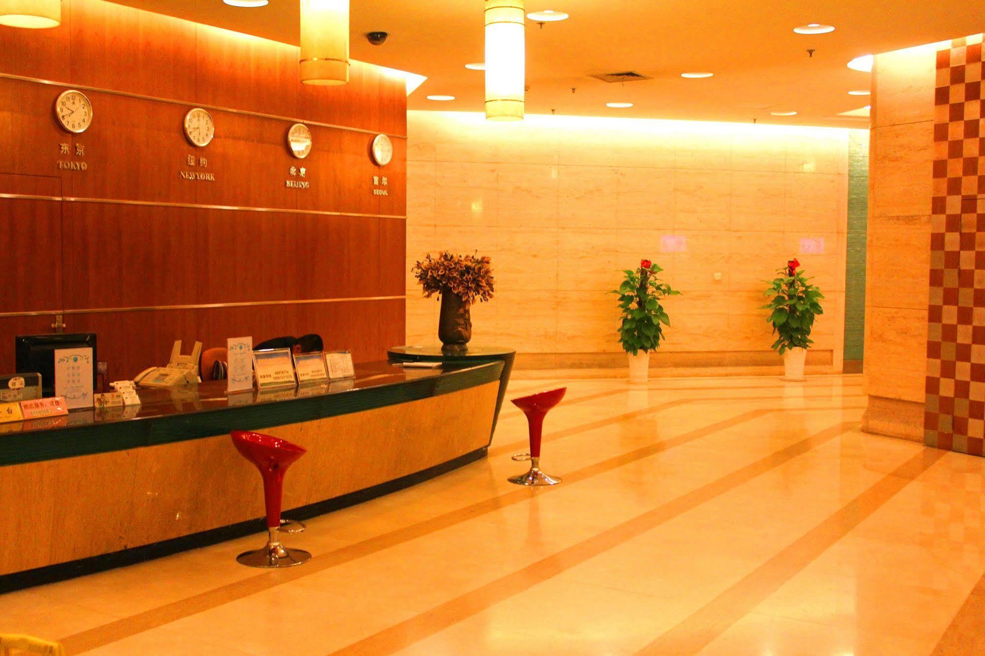 Qingdao Jinshan We+ Holiday Apartment Dış mekan fotoğraf